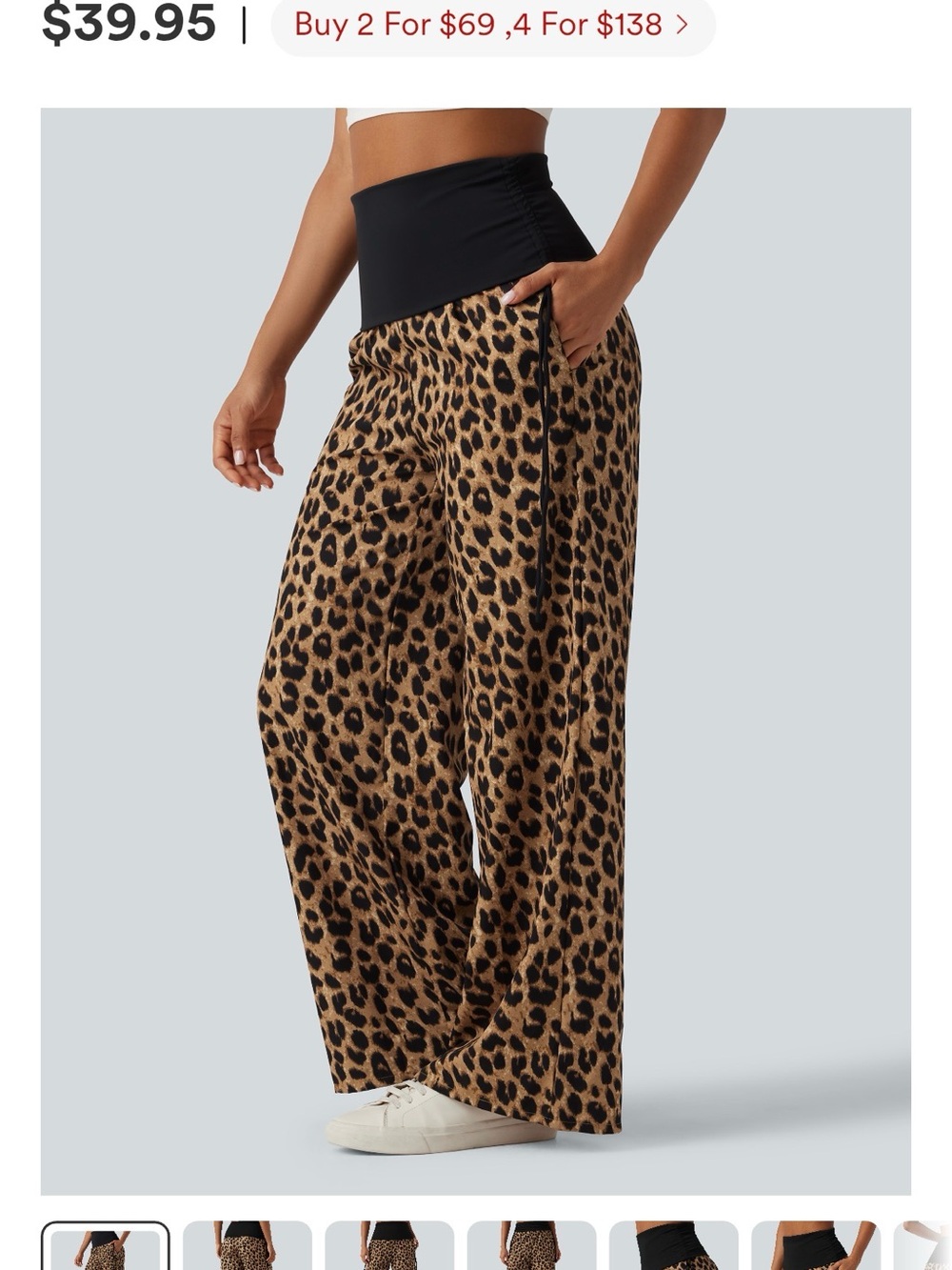 HALARA Leopard Wide-Leg Fold-Over Waist Pants - Black & Brown